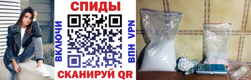 Амфетамин Розовый  сколько стоит  Подпорожье 