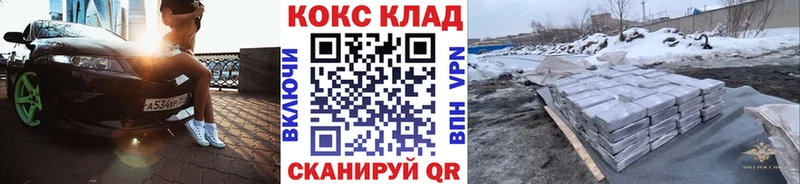 дарк нет какой сайт  hydra tor  Подпорожье  КОКАИН Боливия 