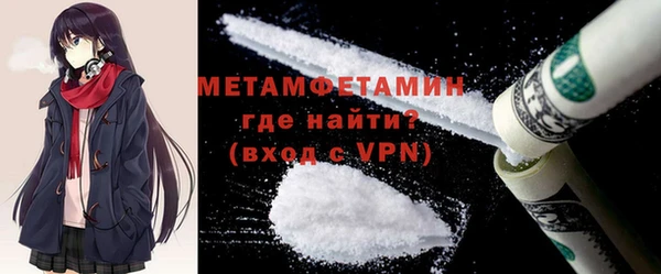 скорость Володарск