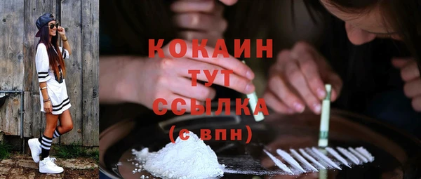 скорость Володарск