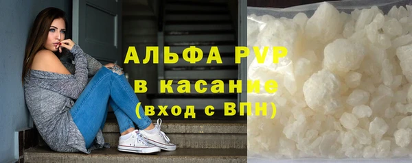 скорость Володарск