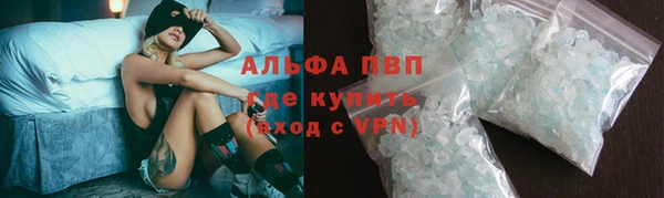скорость Володарск