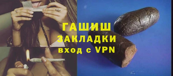 скорость Володарск