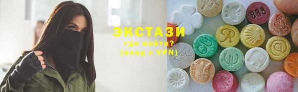 скорость Володарск