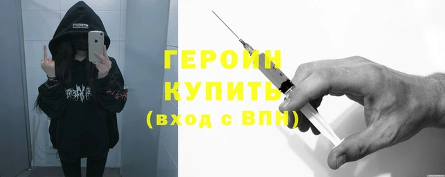 скорость Володарск