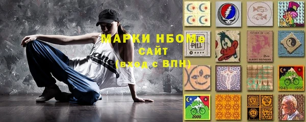 скорость Володарск