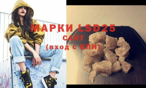 скорость Володарск