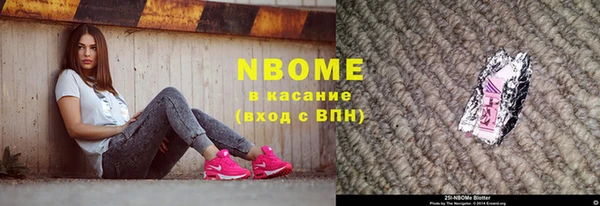 скорость Володарск