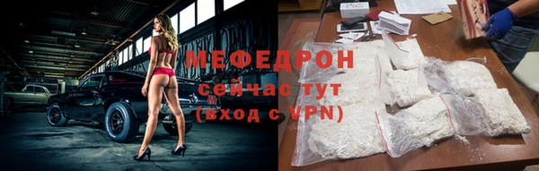 скорость Володарск