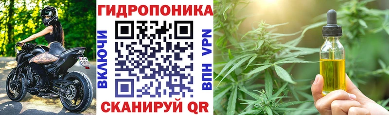 Бошки Шишки MAZAR  Подпорожье 